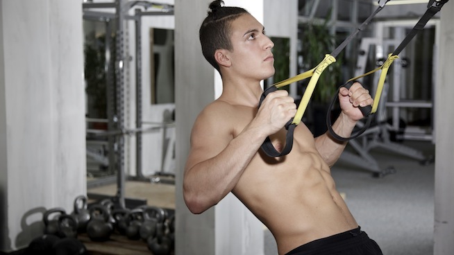 Improve Your Back Strength with the Inverted Row